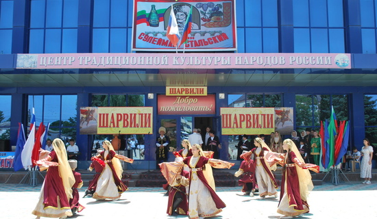 Шарвили