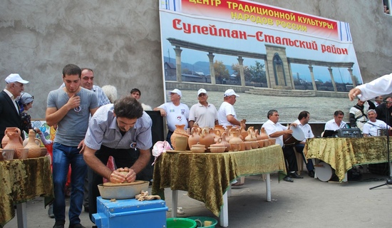 Шарвили
