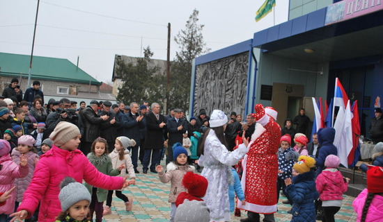 Новый год