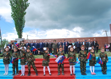 День Победы