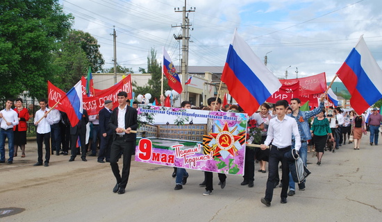 День Победы