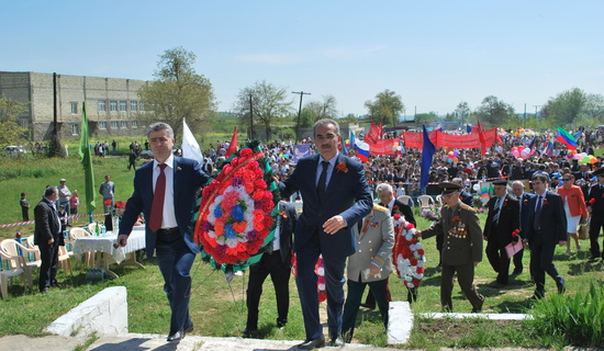 День Победы